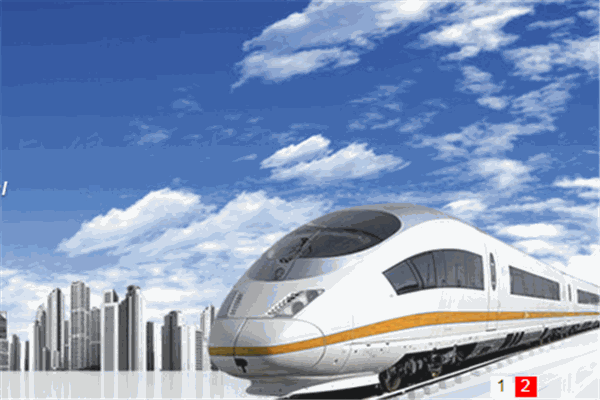 士达恒电管家节电器